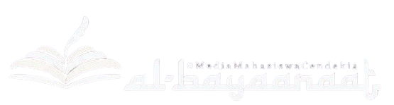 AL-BAYAANAAT Logo